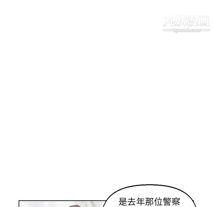 92.jpg