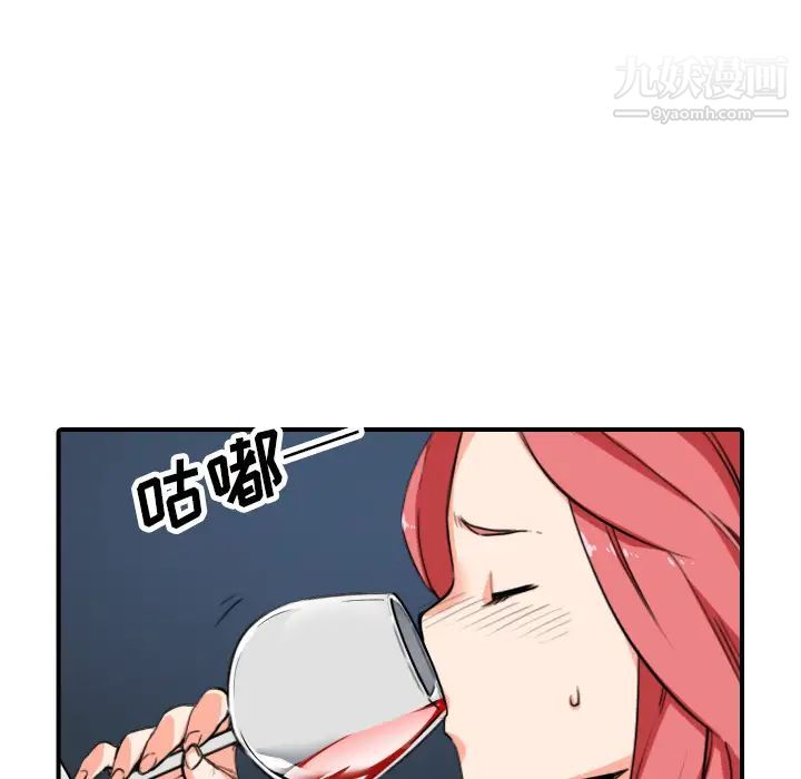 67.jpg