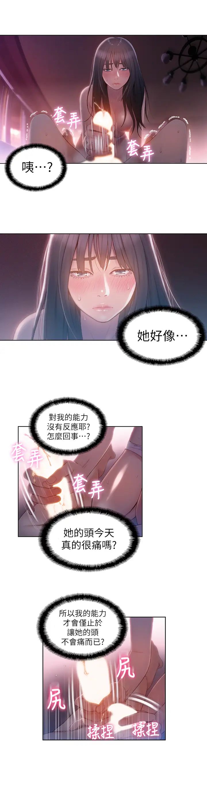 22.jpg