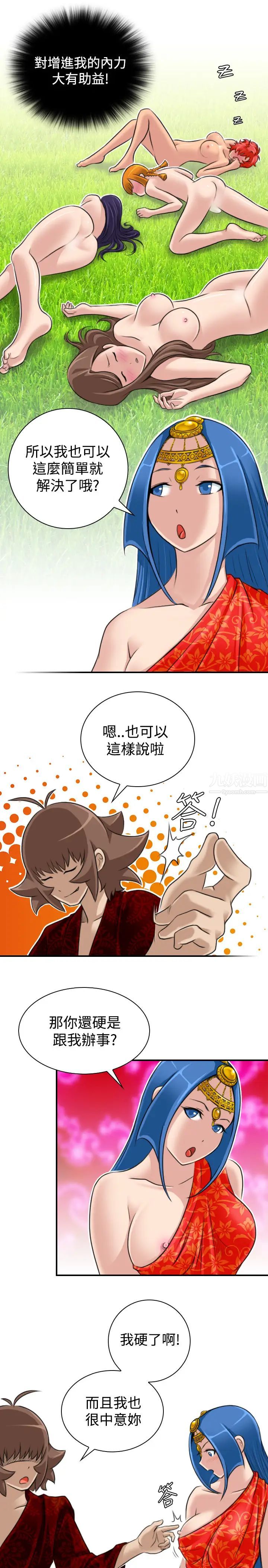 34.jpg