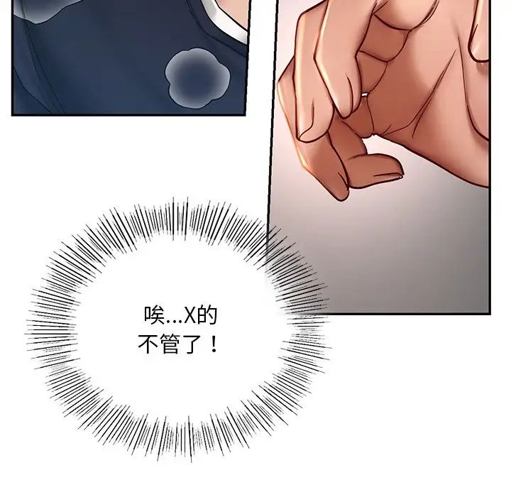 73.jpg