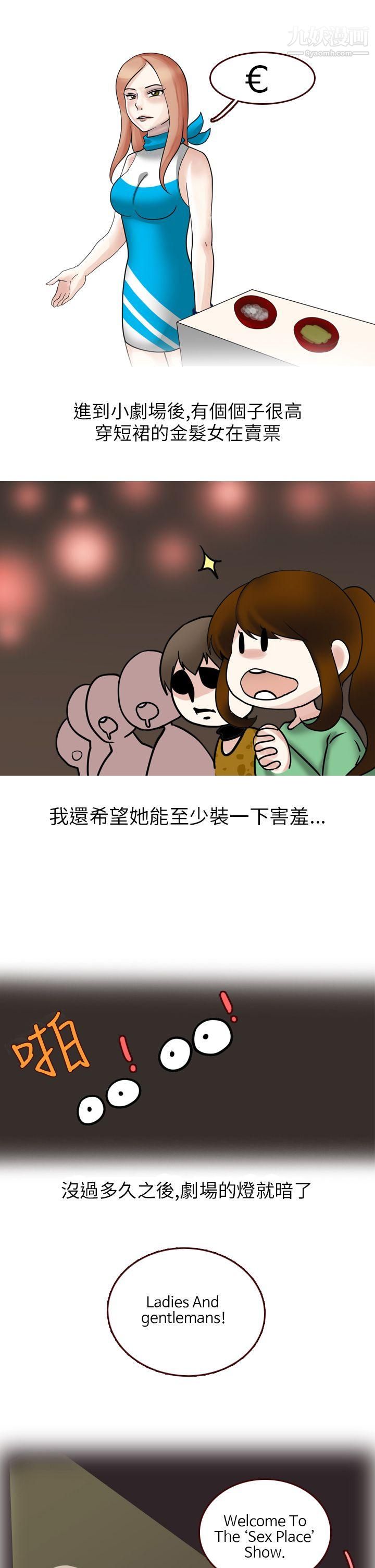 18.jpg