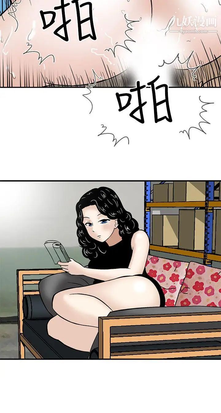 40.jpg
