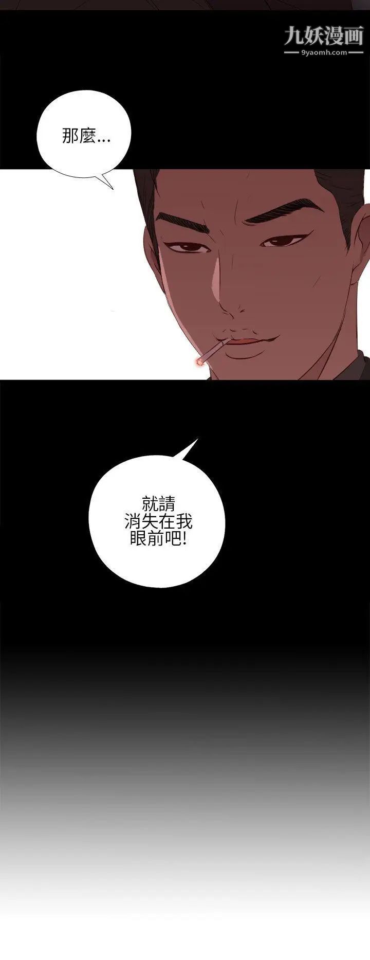 79.jpg