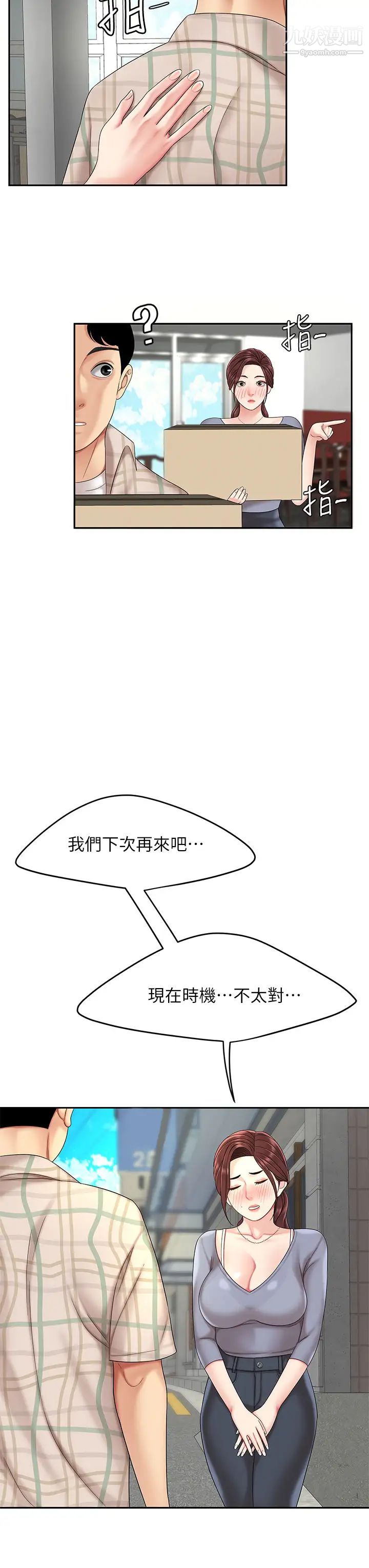 30.jpg