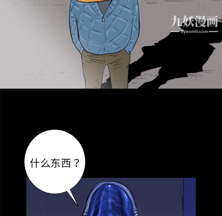 102.jpg
