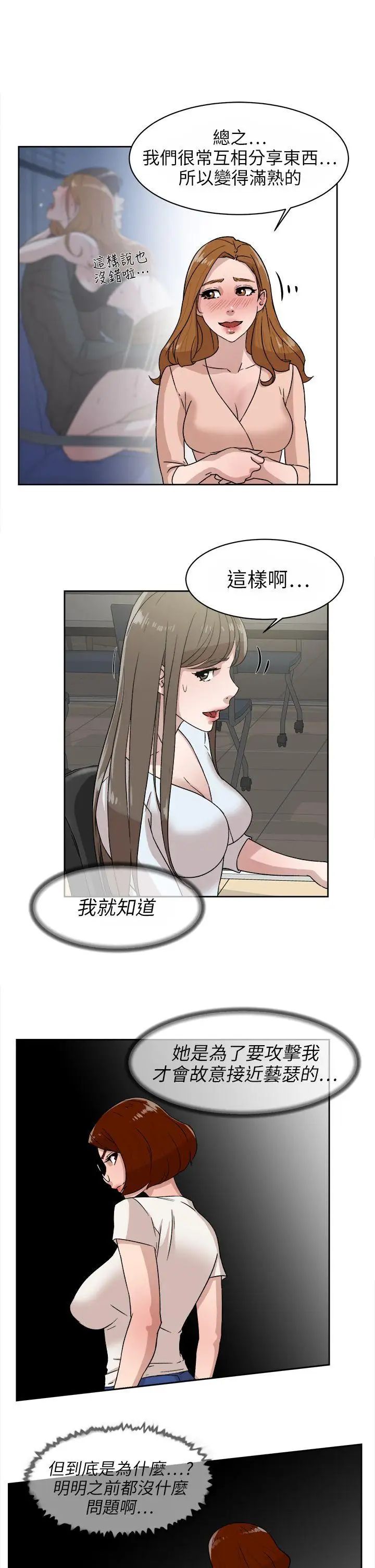 17.jpg