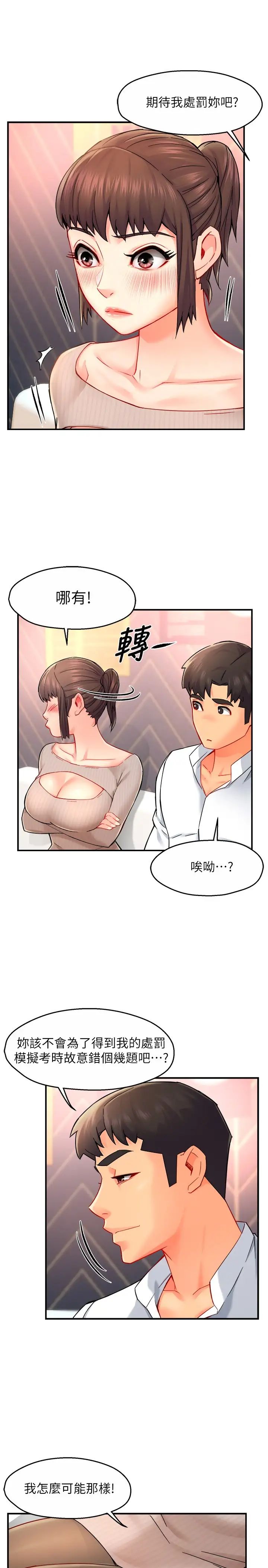 38.jpg