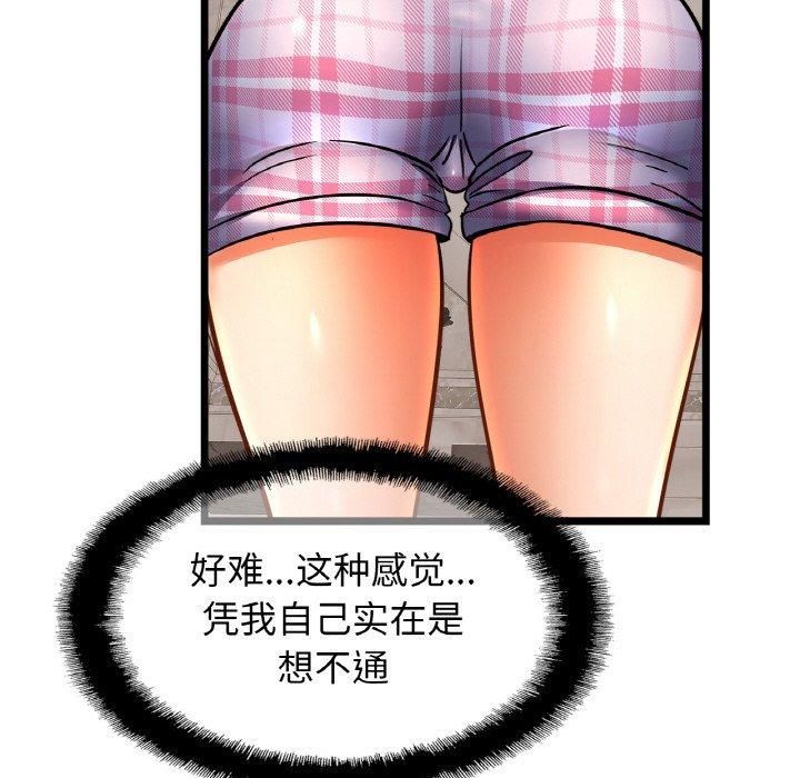 67.jpg