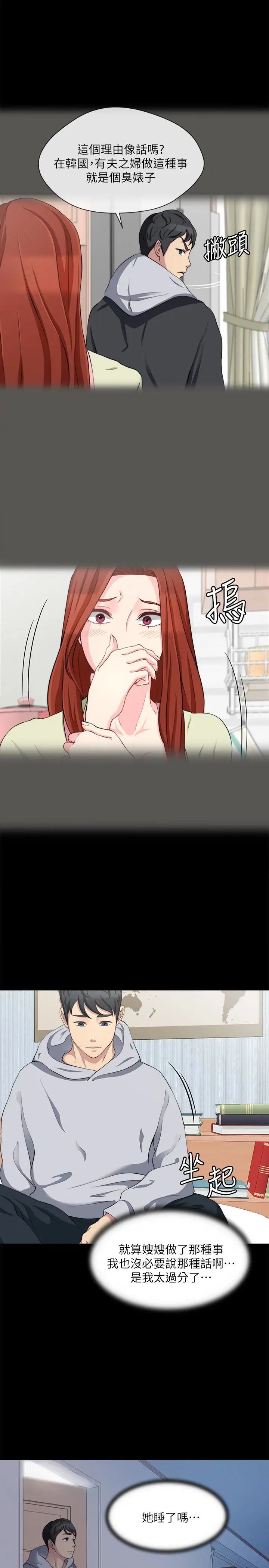 51.jpg