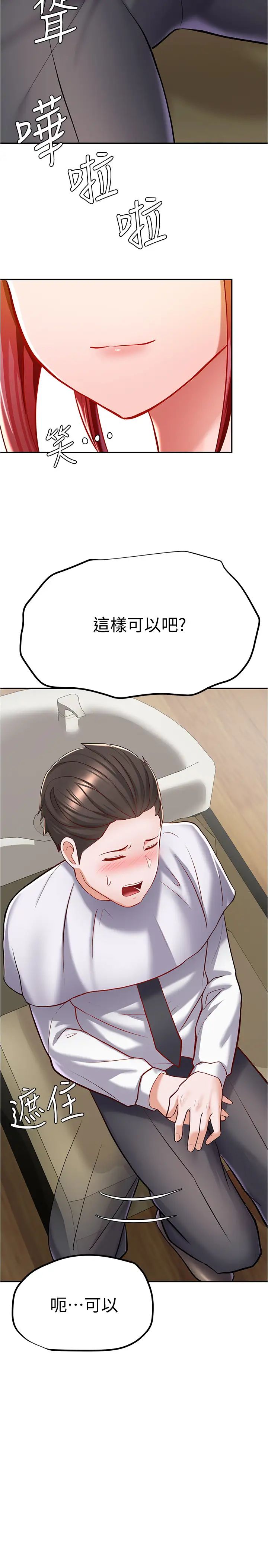45.jpg