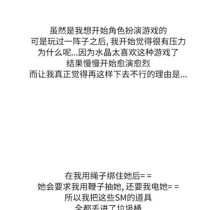 77.jpg