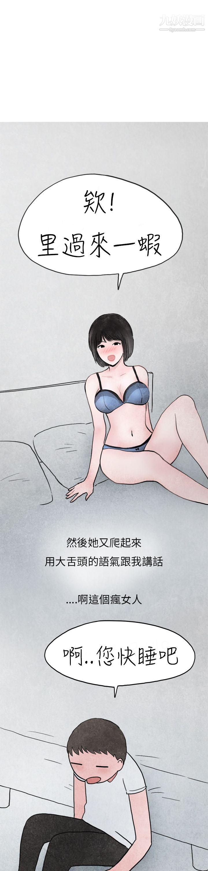 48.jpg