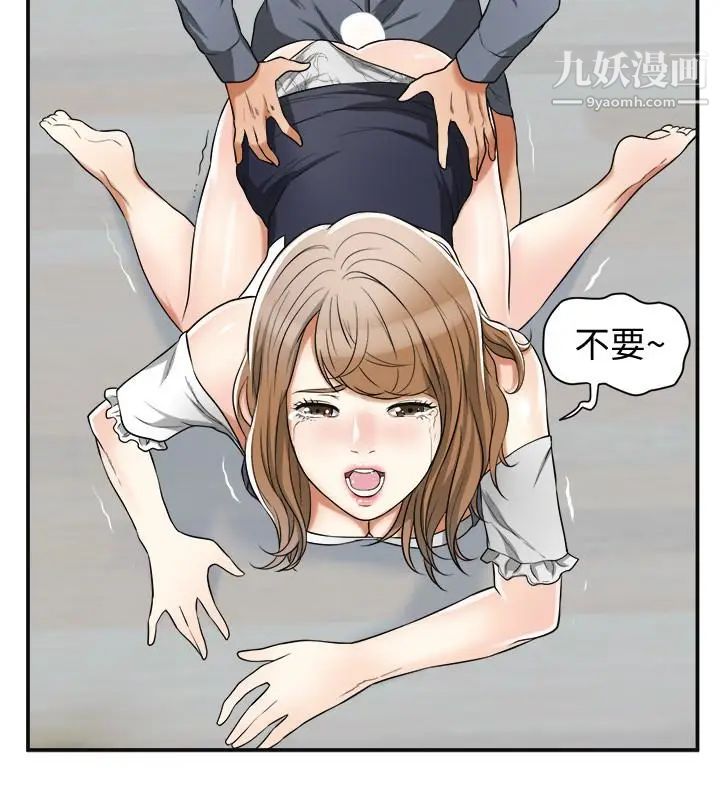 44.jpg