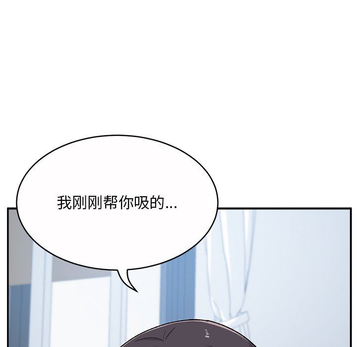 98.jpg