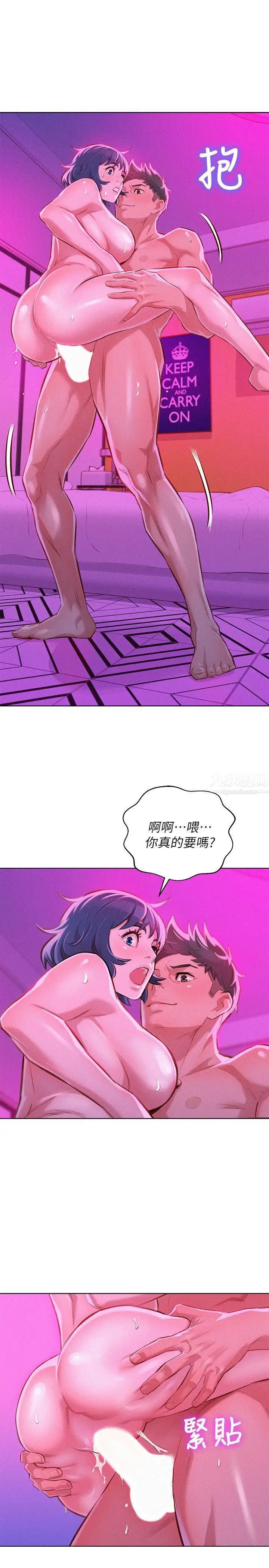 43.jpg