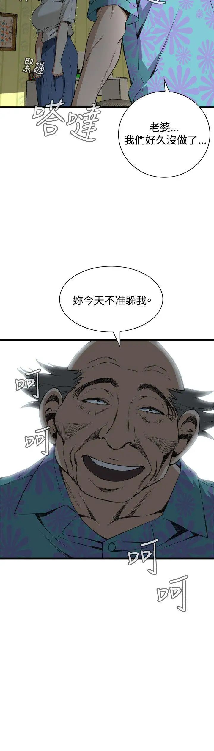 45.jpg