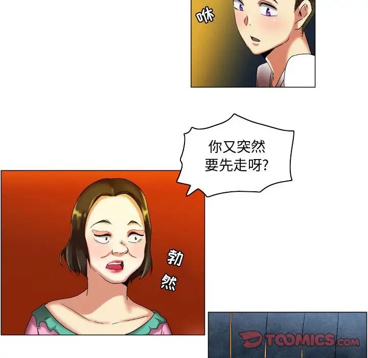 47.jpg
