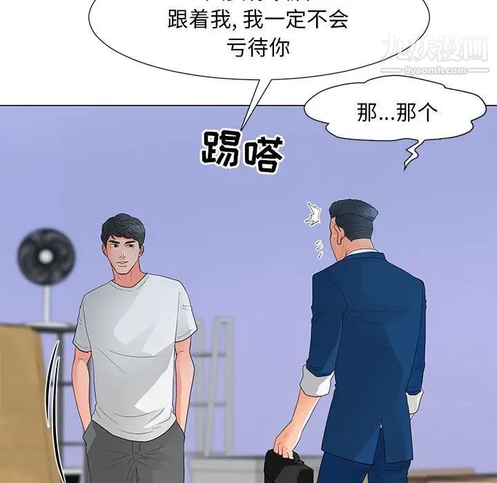 27.jpg