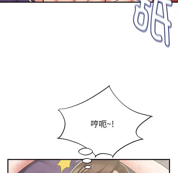 93.jpg