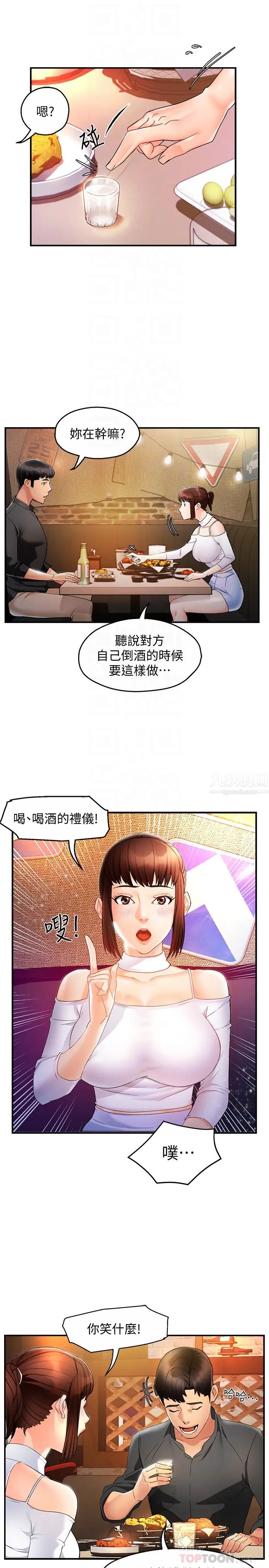 15.jpg