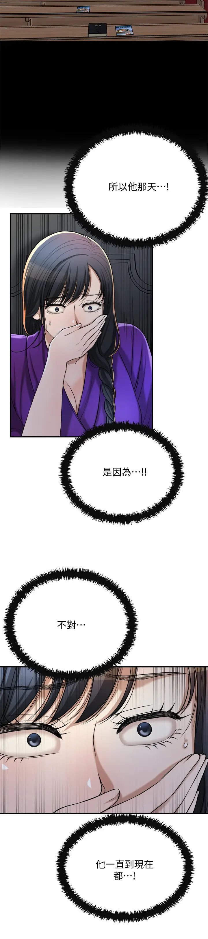 29.jpg