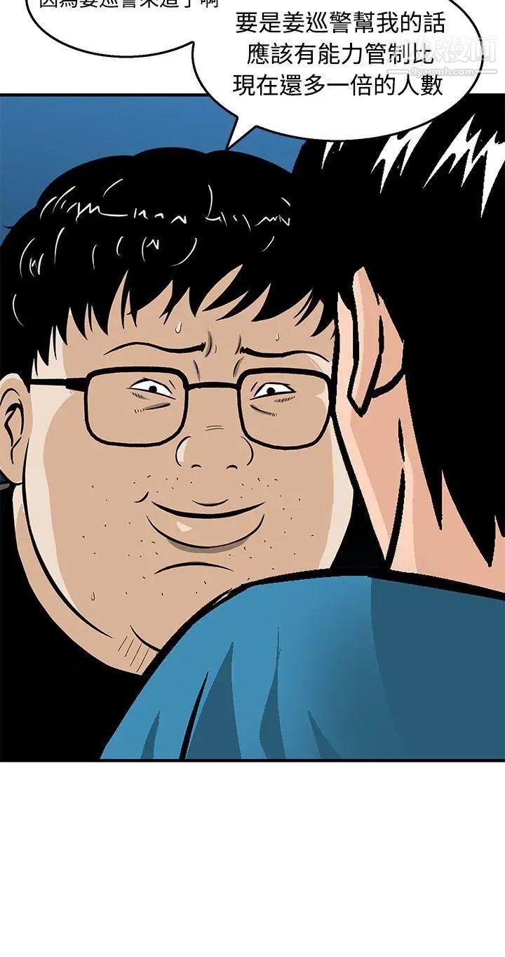 44.jpg
