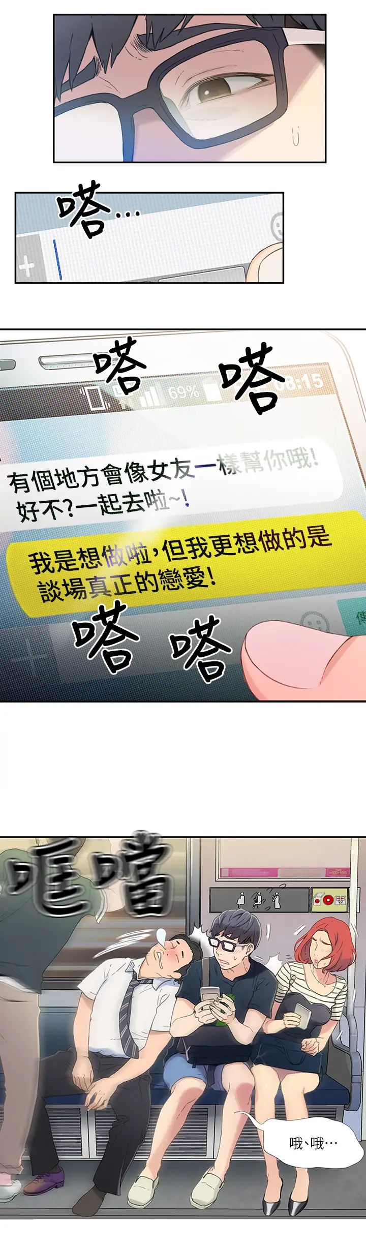 28.jpg