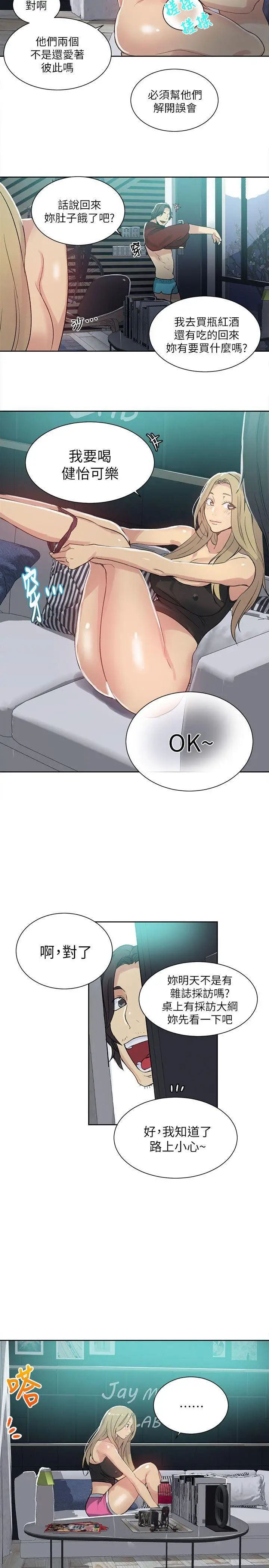 33.jpg