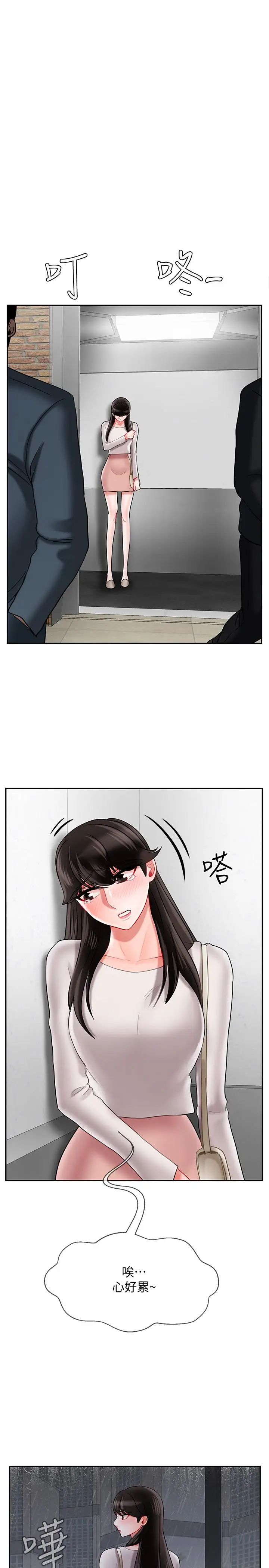 81.jpg