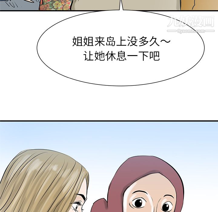 58.jpg
