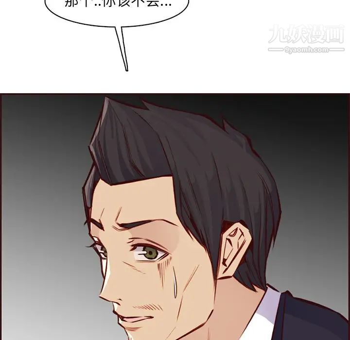 71.jpg