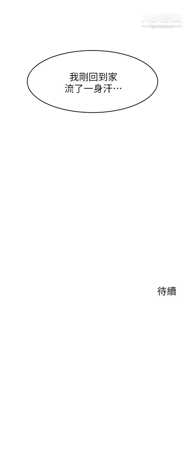 44.jpg