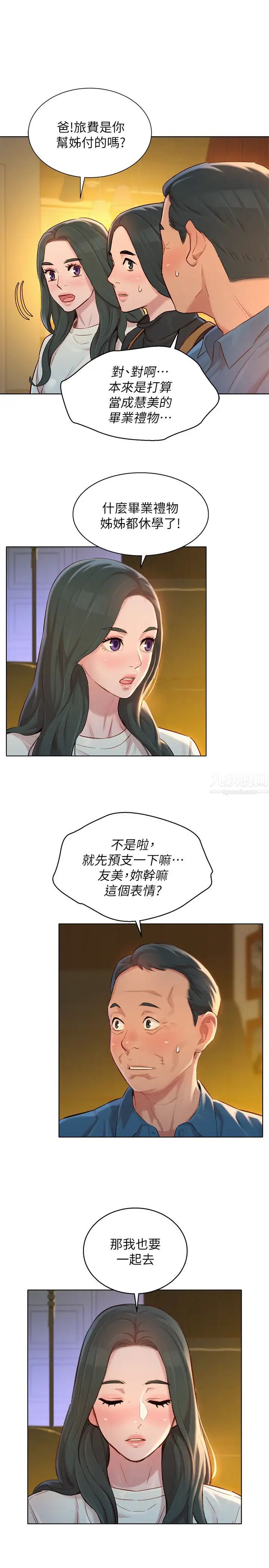 43.jpg