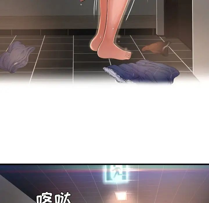 74.jpg