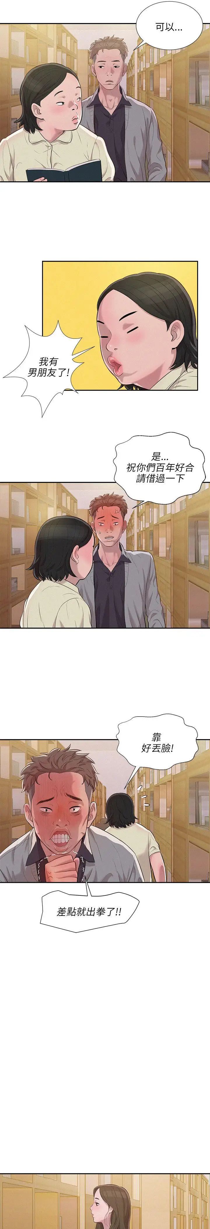 33.jpg