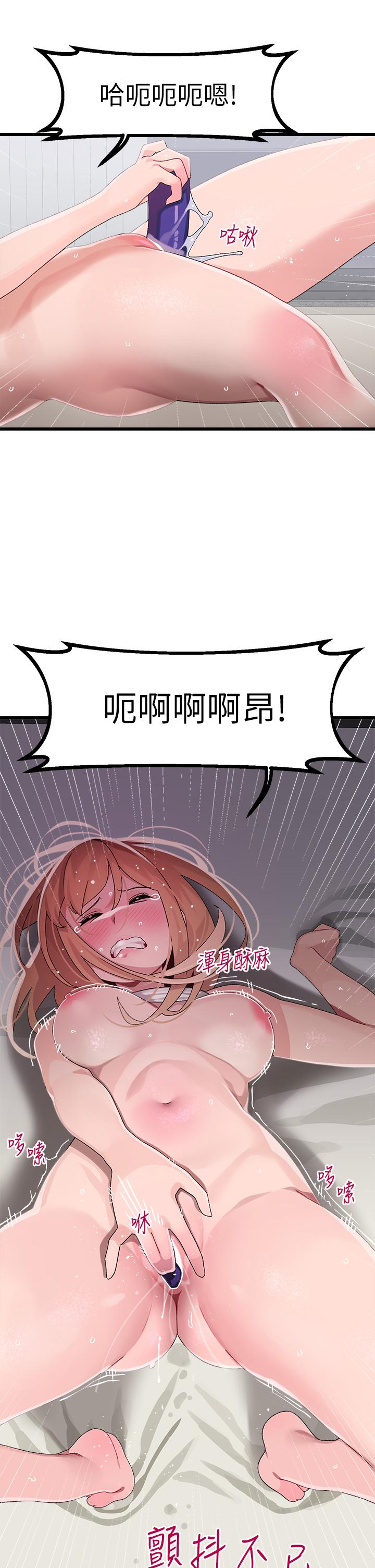 54.jpg