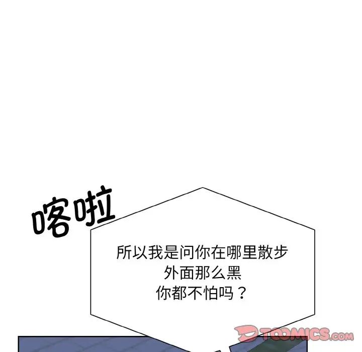 87.jpg