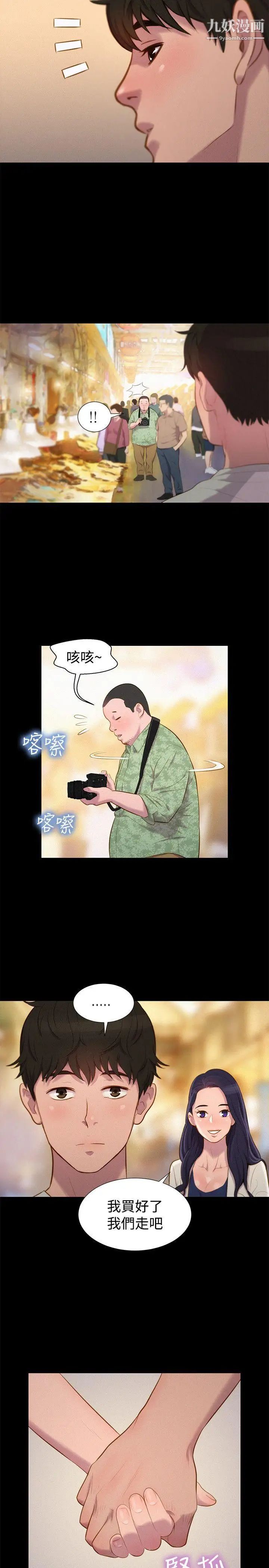 28.jpg