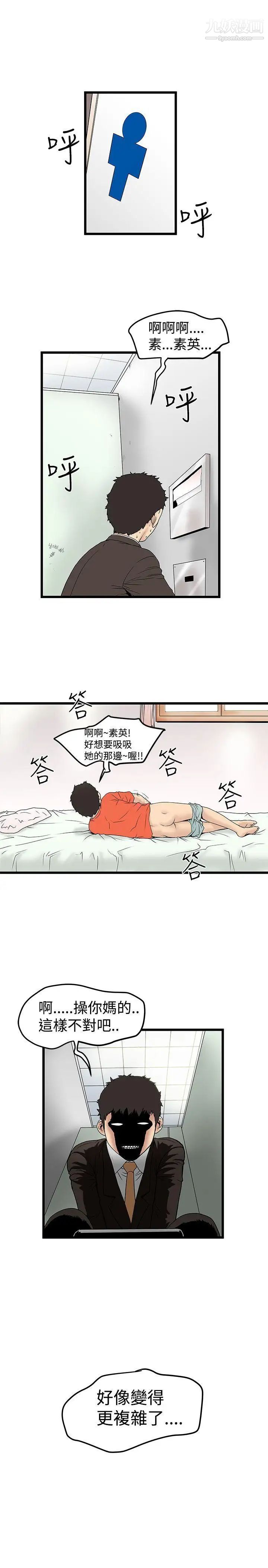 49.jpg