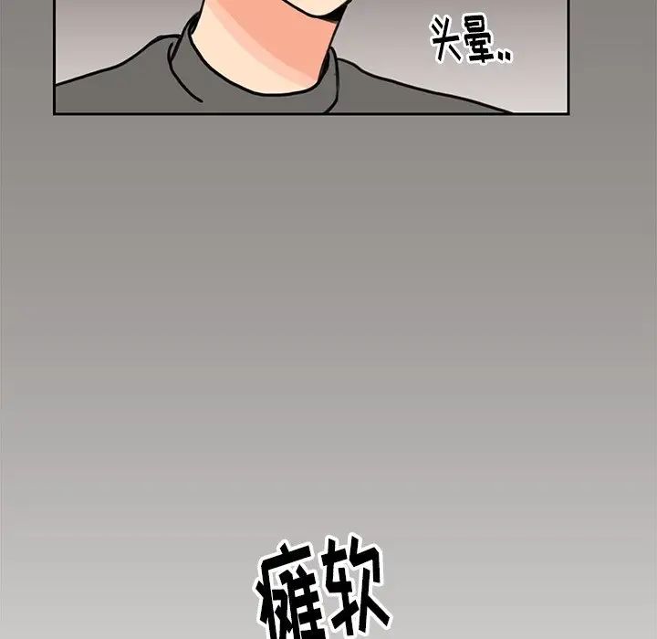 53.jpg