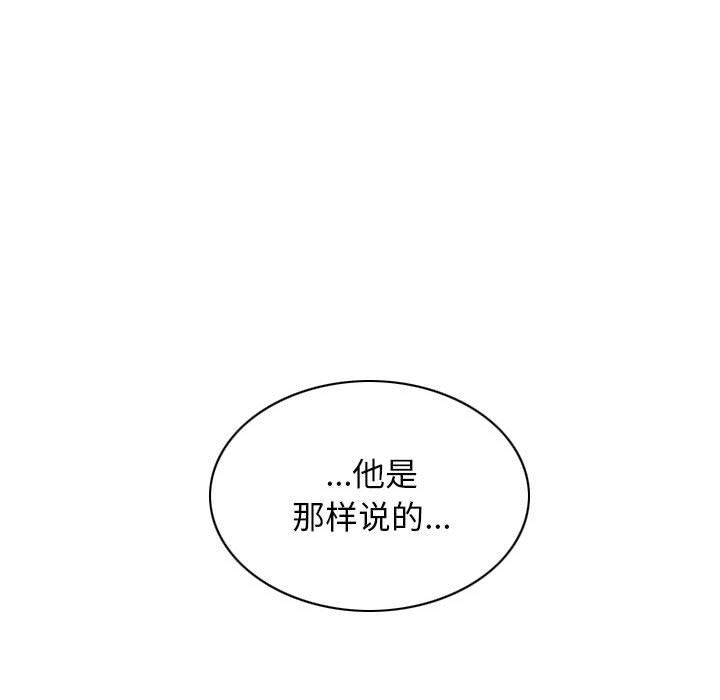 88.jpg