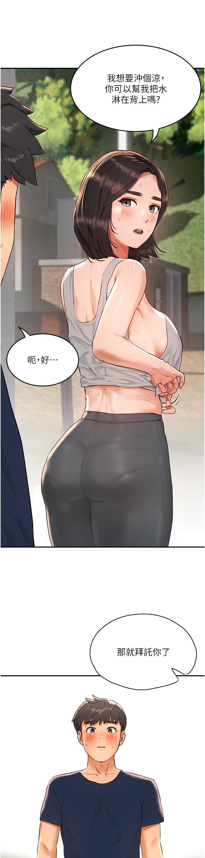 44.jpg