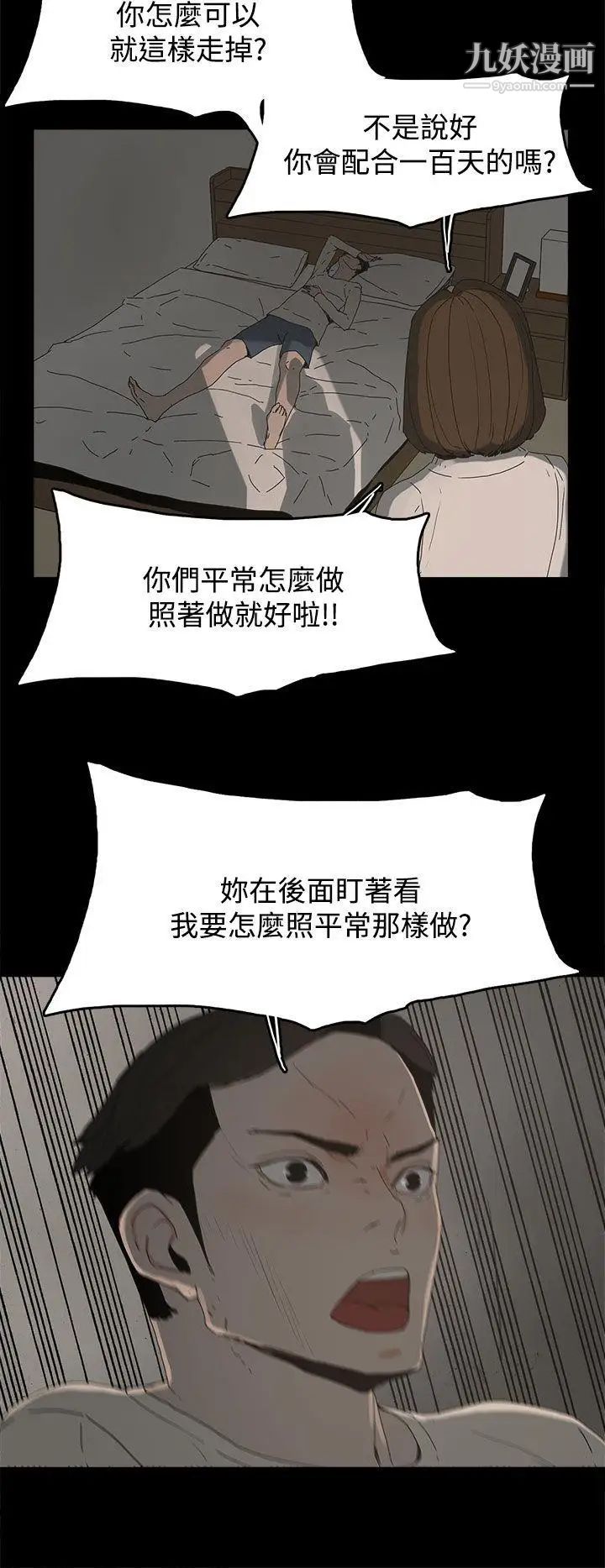 24.jpg