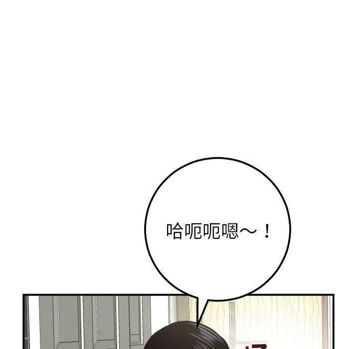 73.jpg