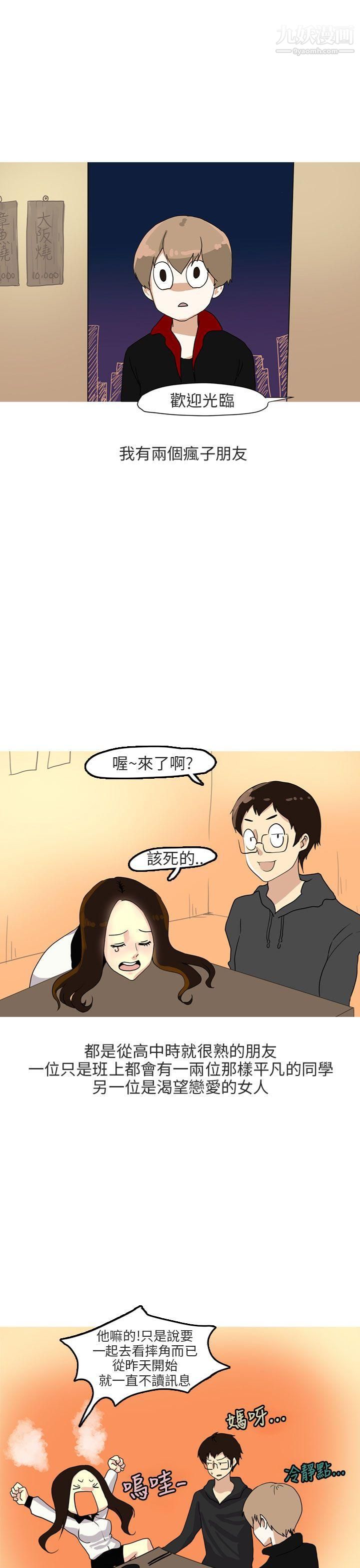 2.jpg