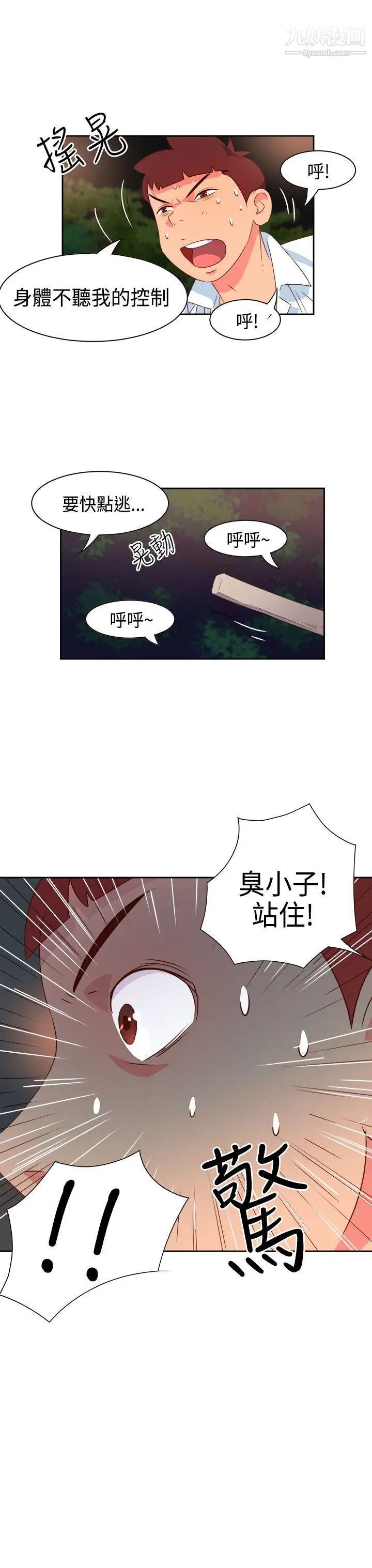 35.jpg