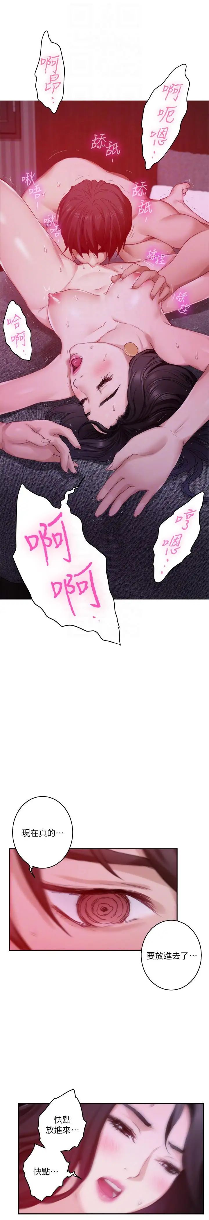 53.jpg