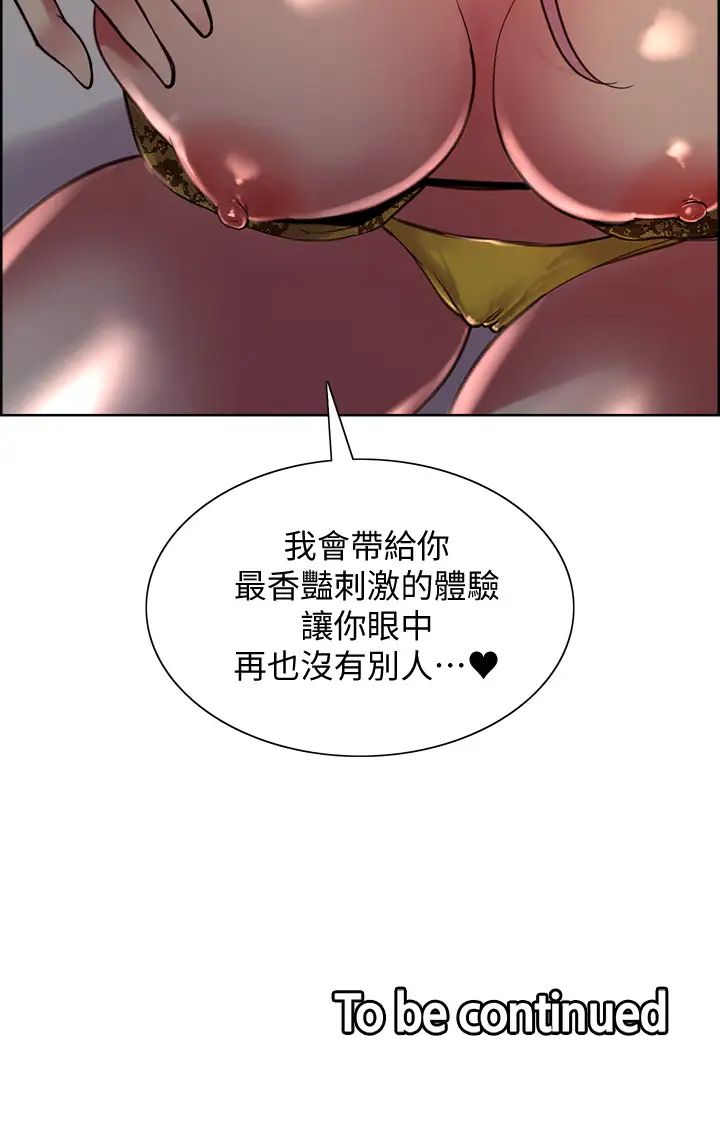 79.jpg