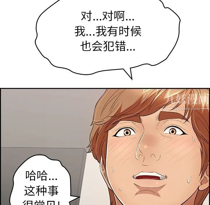 56.jpg